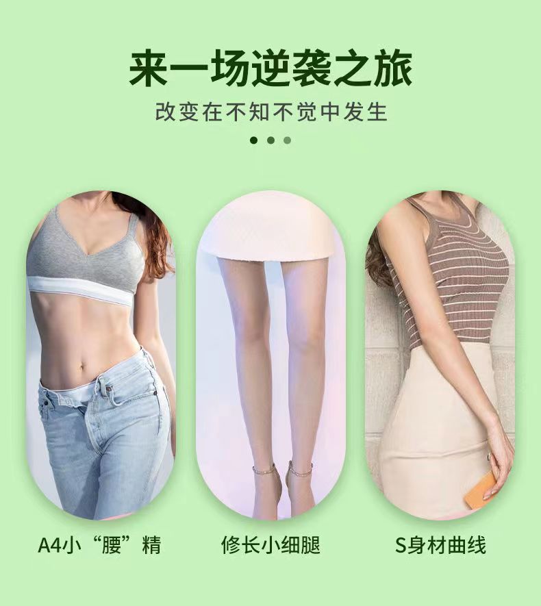 芊活态姿9.jpg
